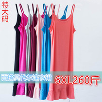 Summers big code Modale harness vest skirt 200 catty MM gaffer lotus leaf side hit bottom with long-style dress