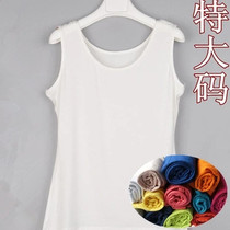 Summer Modale harness vest woman gats up for overweight MM200 catty hitchhiking 100 hitch undershirt