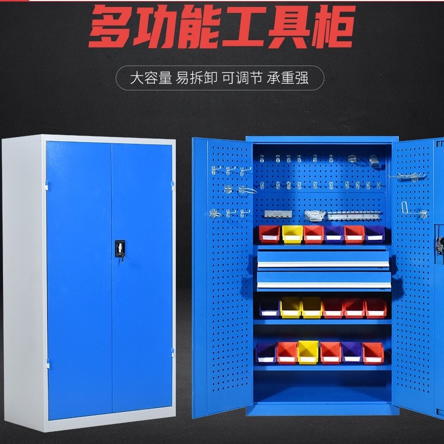 新疆迈诚办公家具的LOGO