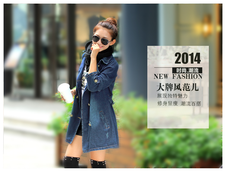 Blouson femme en Denim - Ref 3322460 Image 8