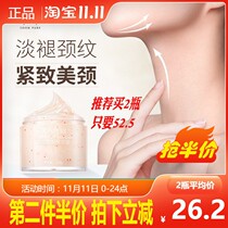 Vegan and beauty neck cream to downplay tila tightening to neck fine neck Neck Stiff Neck neck Neck Membrane Neck Care Neck Cream