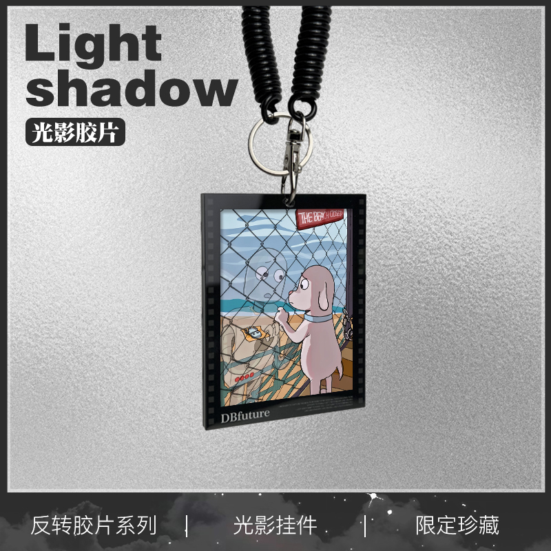 Robot Dream Peripheral Light and Shadow Reversal Film Book Bag Pendant Keychain Movie Commemorative Collection Gift Robot Dream Peripheral Light and Shadow Reversal Film Book Bag Pendant Keychain Movie Commemorative Collection Gift