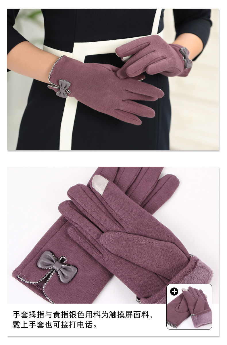 Chapeau pour femme en Poilue - Ref 3233920 Image 20