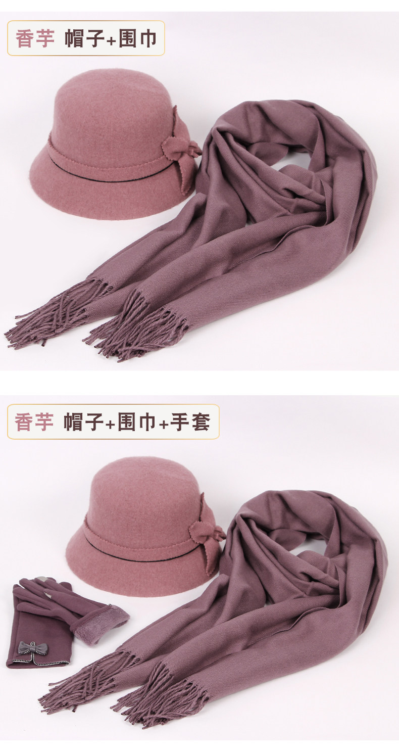 Chapeau pour femme en Poilue - Ref 3233920 Image 14