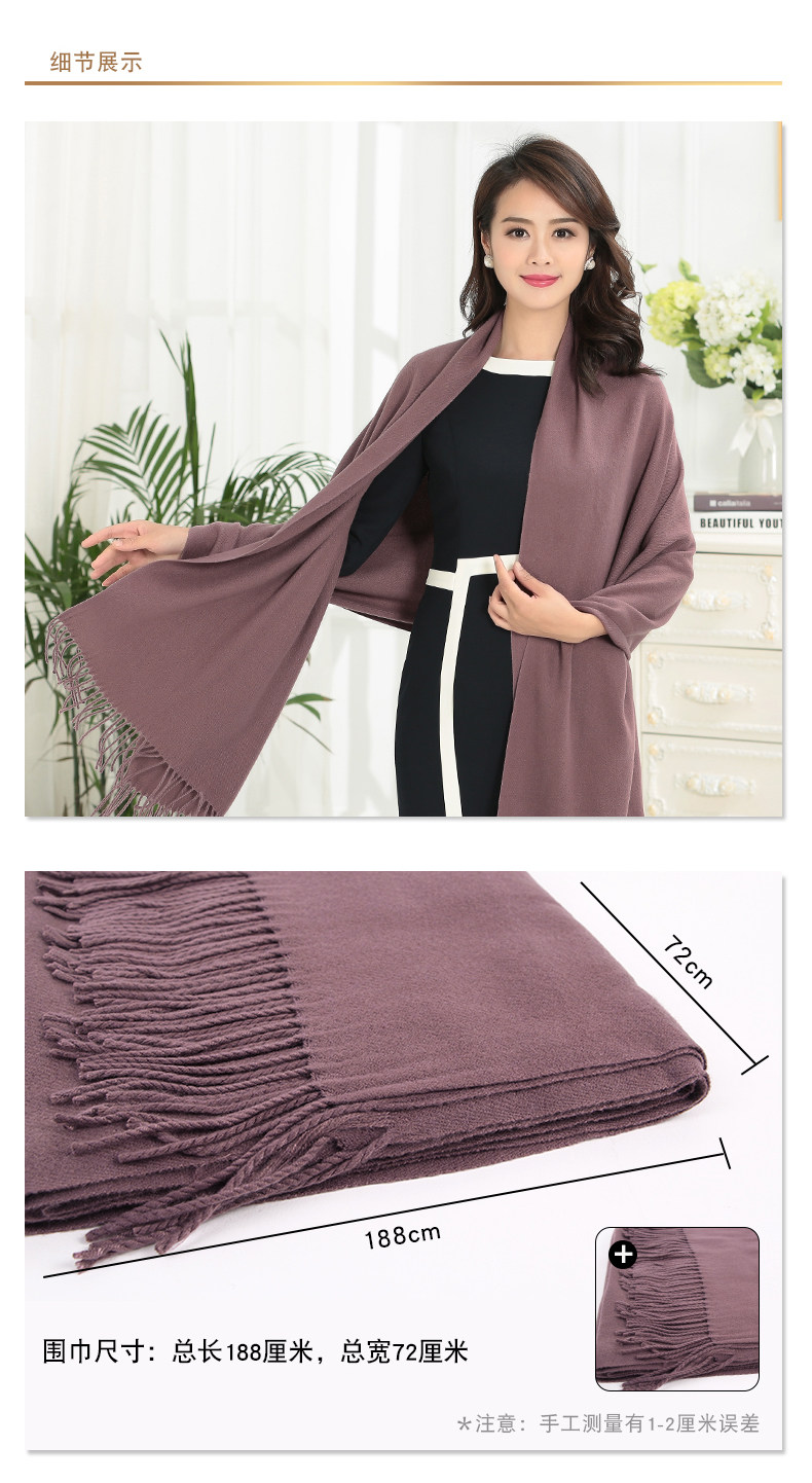 Chapeau pour femme en Poilue - Ref 3233920 Image 19