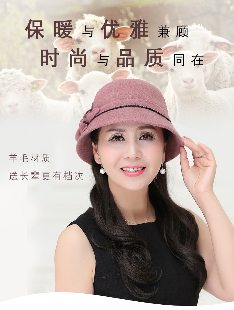 Chapeau pour femme en Poilue - Ref 3233920 Image 7