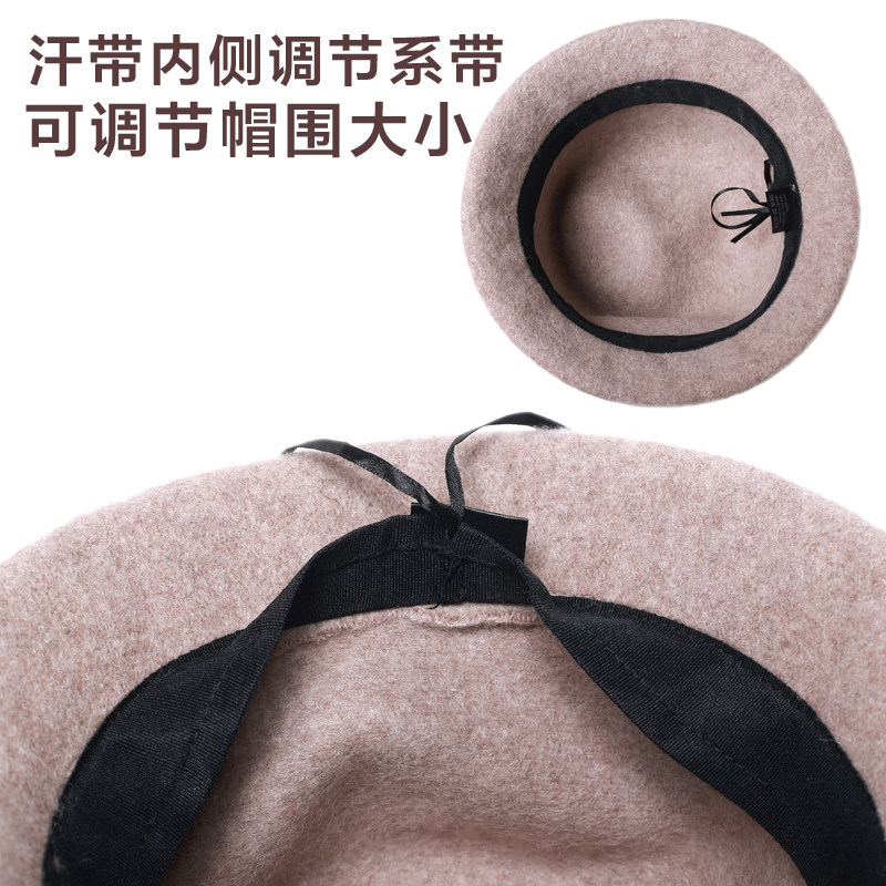 Chapeau pour femme en Poilue - Ref 3233115 Image 4