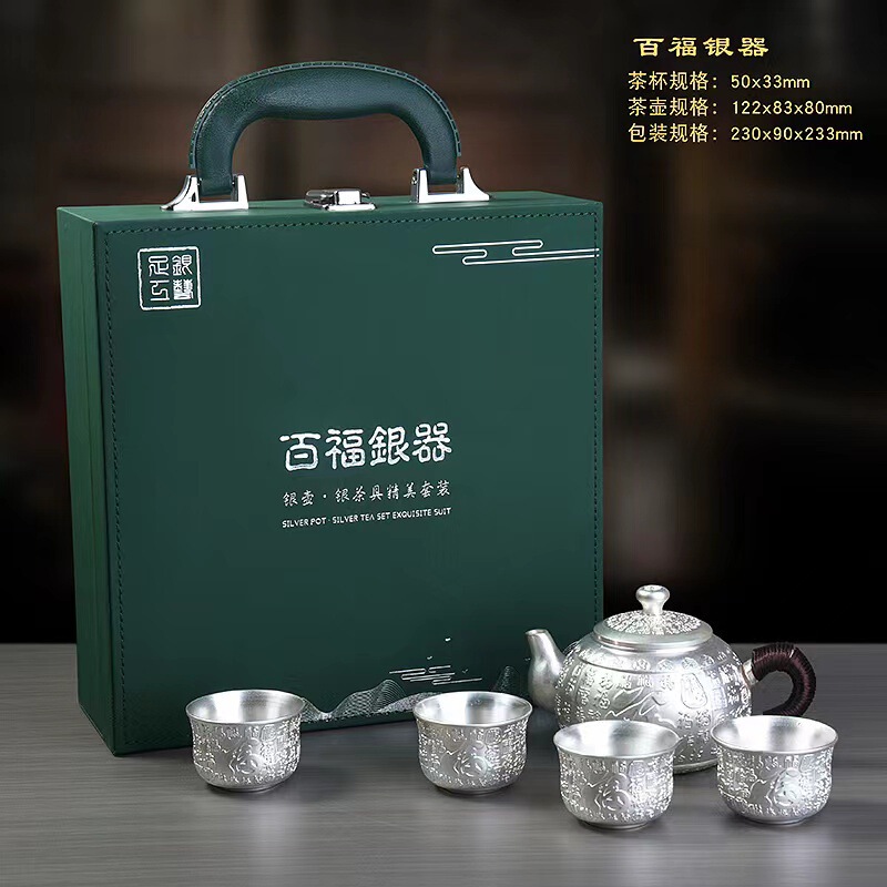 New Pure Silver Tea Set, Bafu Silver Teapot for Home Use, 999 Silver Tea Cups, High-End Creative Pure Silver Gift Kettle