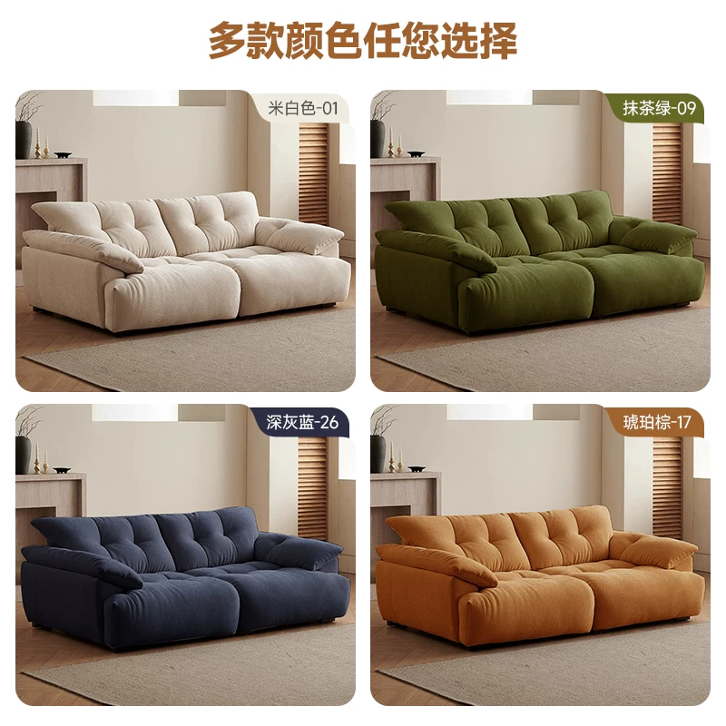 宜沃 Bud Puff Big Black Bear Chenille Fully Removable and Washable Adjustable Backrest and Seat Depth Function Fabric Cloud Sofa