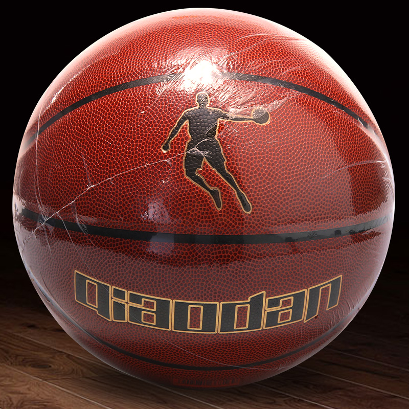 Jordan Basketball Student Competition Training Leather Resistance Outdoor Adult No. 7 Basketball Basketball XOA 3473501