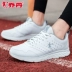 Giày thể thao Jordan giày nam màu trắng 2019 mùa thu mới dành cho sinh viên - Giày chạy bộ top giày sneaker nam Giày chạy bộ