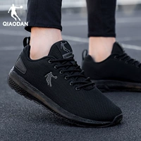 【Сетка】 черный 245