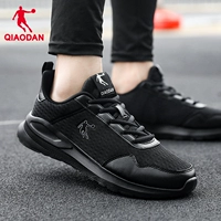 【Сетка】 черное 222