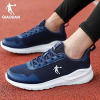 Jingjing Blue/Jordan Bai 222 (воздухопроницаемость сетки)