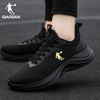 Черный/золотой 252R (сетка)