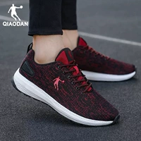 【Сетка】 тонкая/черная 245