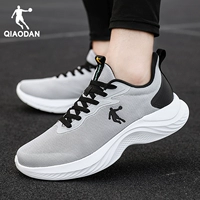 Чистый серый/черный 252R (сетка)