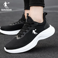 Черный/Джордан Белый 252R (сетка)