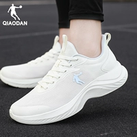 Слоновая кость/Тюль Синий 252R (сетка)