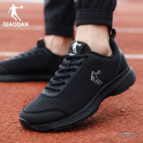 乔丹 Летняя спортивная обувь, мужская дышащая повседневная обувь для отдыха