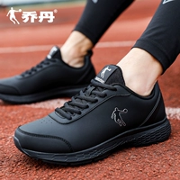 Черная (кожаная лапша)