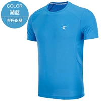 1316 Озеро Блю