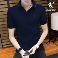 New Star Blue 1315r (отворотный)