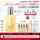 Clinique Genius Butter Восстанавливающий лосьон-крем для жирной кожи, контролирующий уровень масла, Освежающий, Увлажняющий Чувствительную кожу mini 1