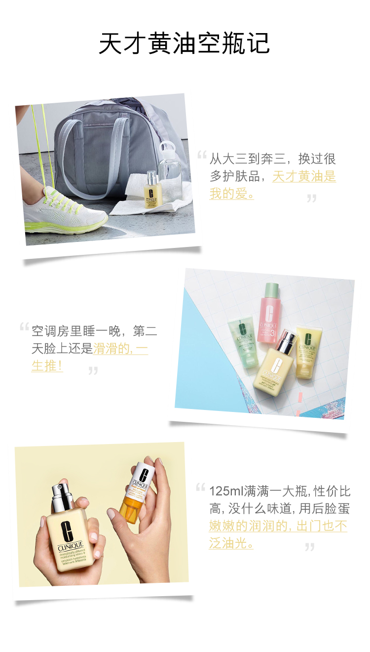 20180225天才黄油_15.jpg