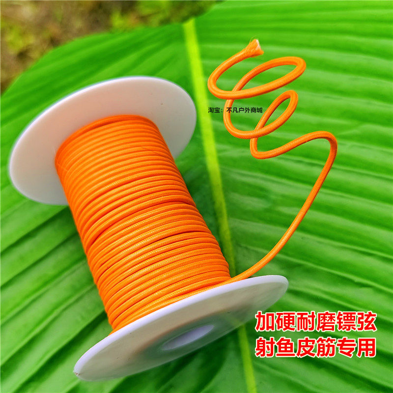 Stainless steel fish darts with tensile braided dart strings, the ...