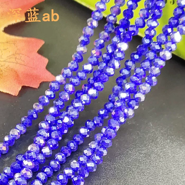 Beads, accessory handmade, accessories, 2mm, DIY