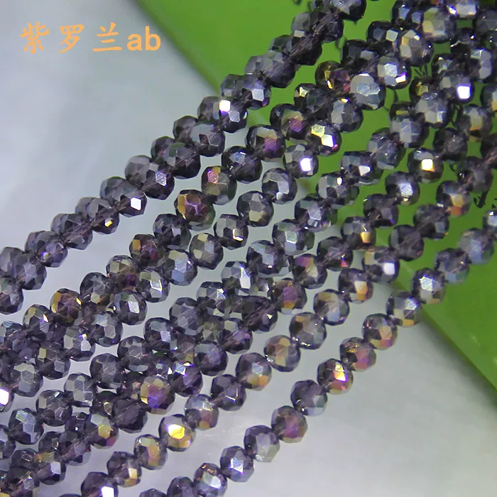 Beads, accessory handmade, accessories, 2mm, DIY