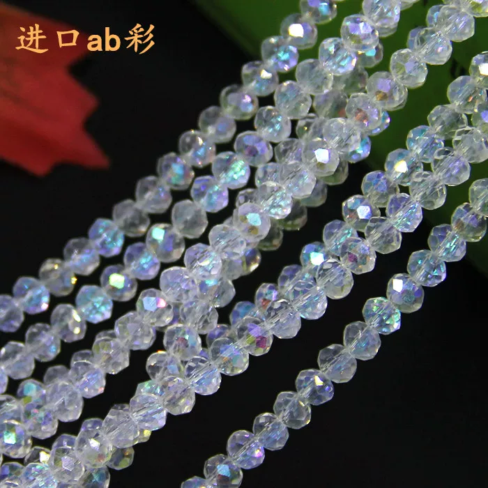 Beads, accessory handmade, accessories, 2mm, DIY