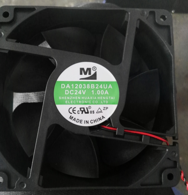 Brand new DA12038B24UA HA UP UH HR MA VA DC24V inverter induction cooker cooling fan