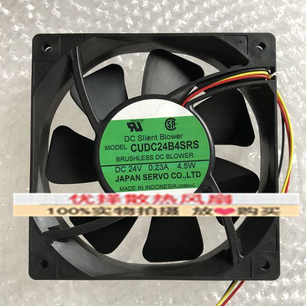 Japanese servo CUDC24B4RS 24V 0 23A frequency converter cooling fan CUDC24D4RS-985