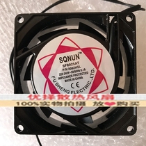 New SUNON BUILT QUASI AC220V SF8025AT P N 2082HBL HSL enclosure 3082 Fan 1082