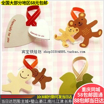 (Bingbao Baking) Double Head Solid Packaging Sealed Wire Food Packaging Seal Zece (2 Yuan 5 pieces)