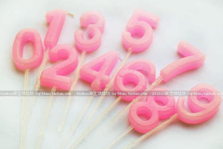 Bougie - Ref 2490544 Image 6