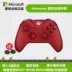 Xbox one xử lý bộ điều khiển không dây xboxone gamepad xboxoneS - XBOX kết hợp XBOX kết hợp