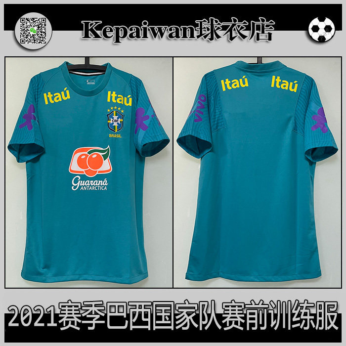 Brazil training suit 2021 National team fan version practice shirt new short sleeve simplified version Football training clothes
