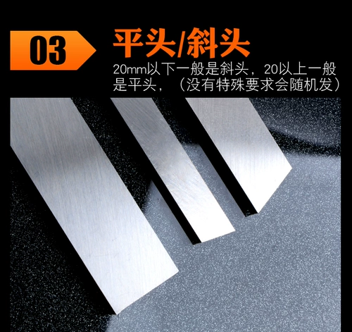 HSS White Steel Bar 3 мм белый стальный нож Super Hard White Steel Blade Steel Bar Bar High -Speed ​​Стальной полоску не открыта