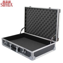 Sifia repair aluminum alloy box toolbox large exhibition box installation box portable shock box New