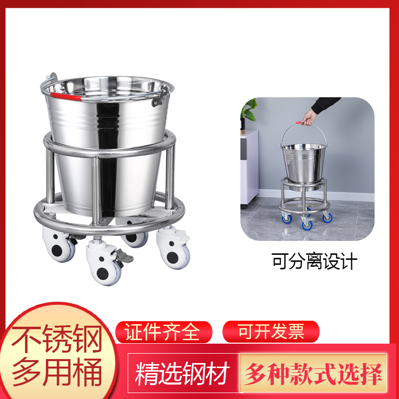 Thickened stainless steel pedal bucket thickened operating room kick type sanitary bucket hospital with wheeled trash can dirt bucket