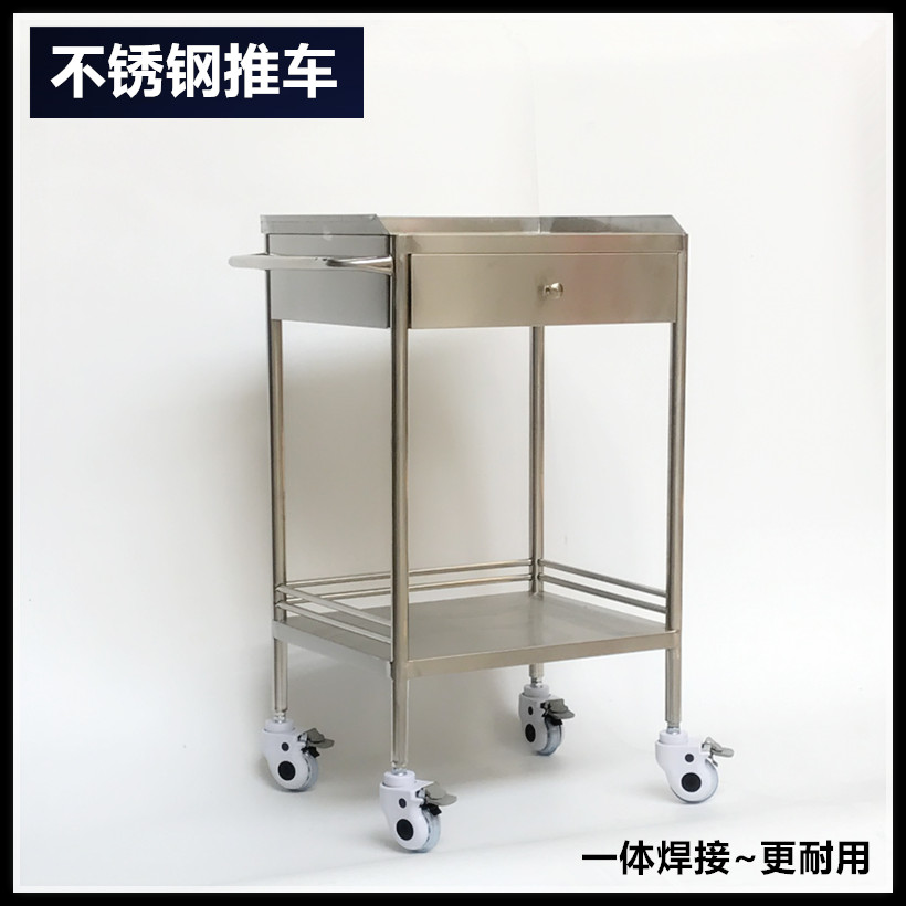 Anesthesia car Stainless steel trolley Anesthesia cabinet Nurse car change car Instrument car Instrument car change car Dirt car