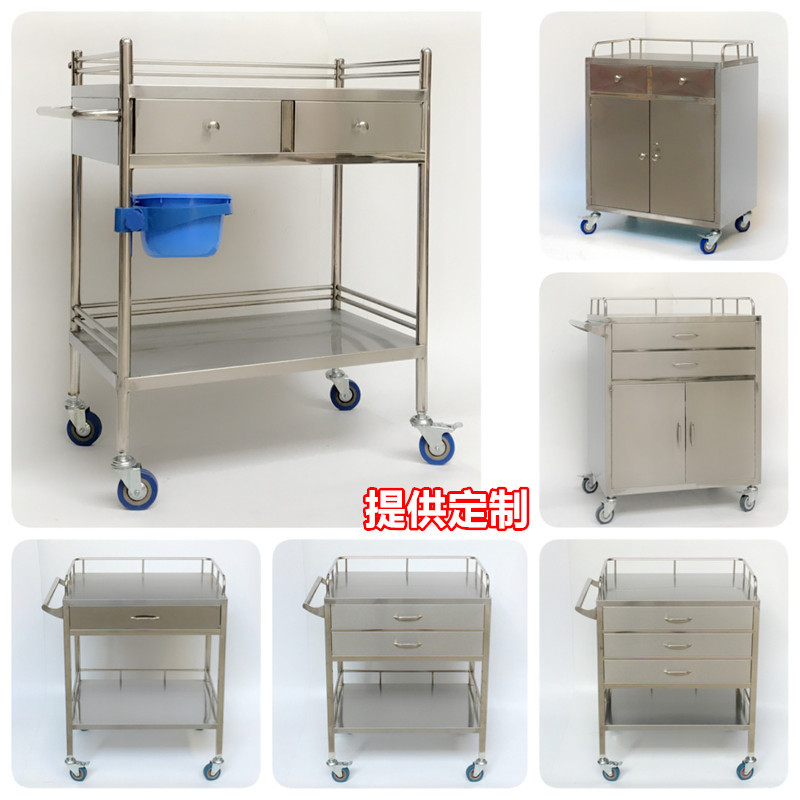Delivery cart Anesthesia Car Stainless Steel Hospital With Cart First Aid Cart Multifunction Snatched Ambulance Instrument Car Medical History Car-Taobao