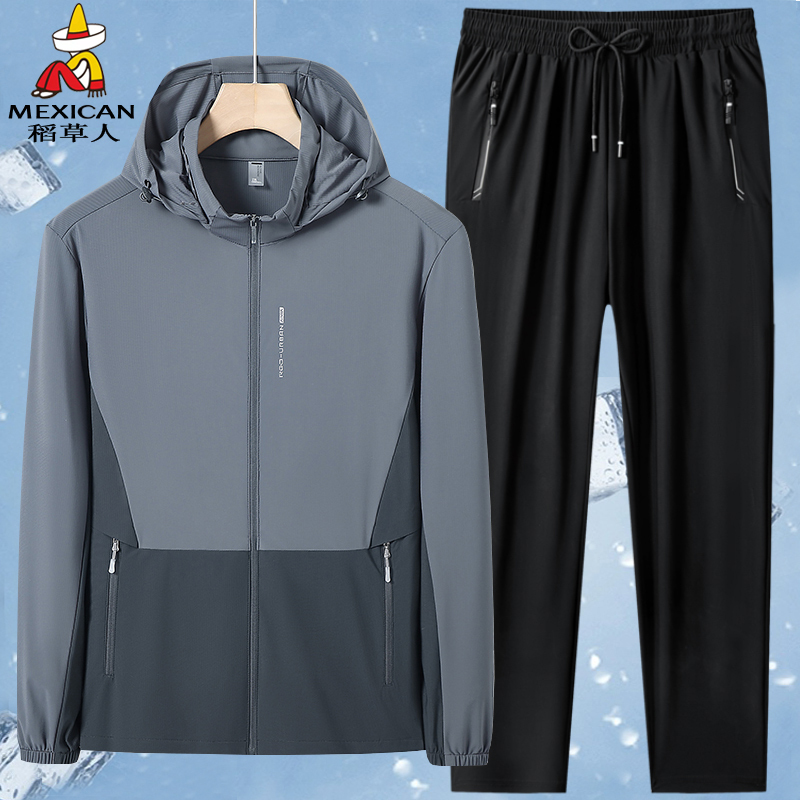 Scarecrow Sports Suit for Men 2026 Summer New Ice Silk Thin Quick-Drying Casual Outdoor Sun Protection Clothing Two-Piece Set