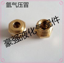 Argon gas cylinder valve fittings PX-32A argon angle valve pressure-bearing argon gas cylinder head pressure gas fittings