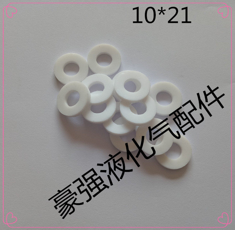 Acetylene bottle angle valve outlet sealing pad acetylene bottle head lifting basket clamp stop inverse valve Four Buddha sealing ring acetylene valve