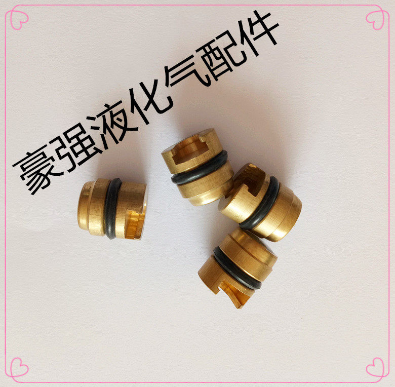 Propane bottle valve fittings Propane bottle angle valve Spool Propane bottle head sealing ring Gas valve fittings