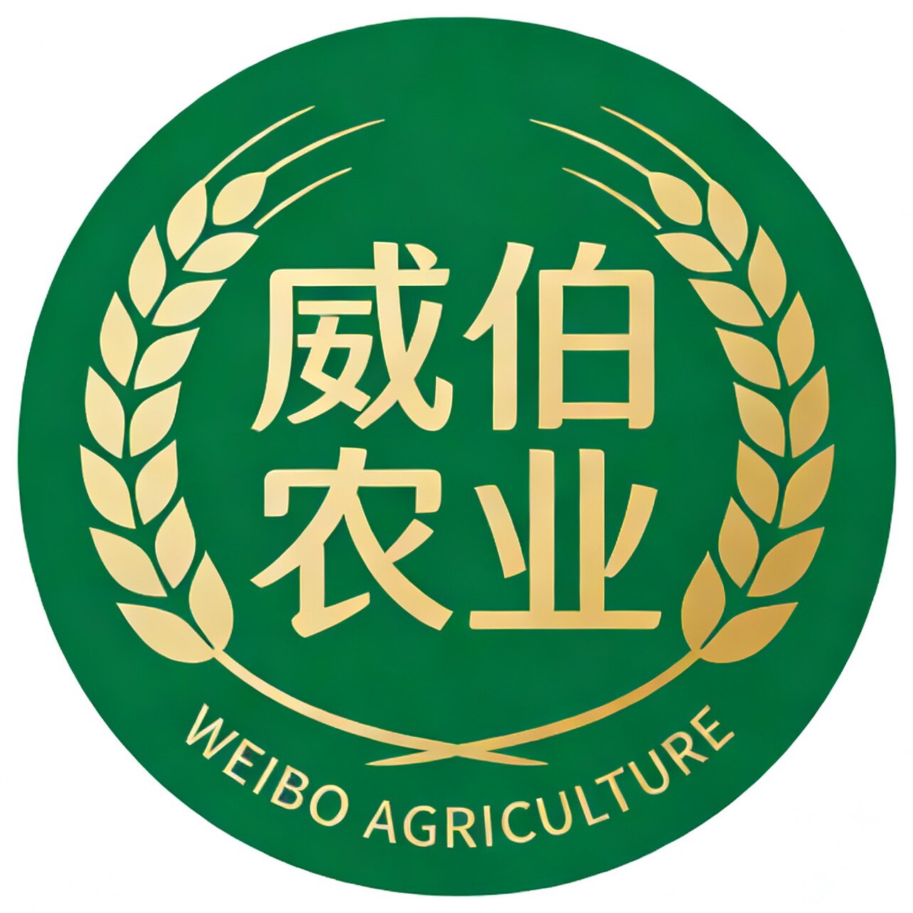 威伯农业
